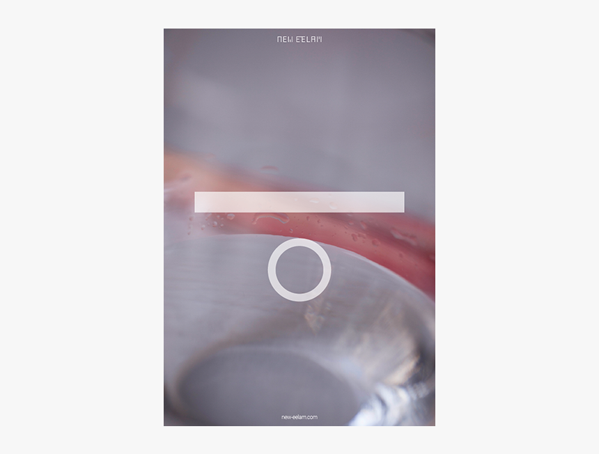 Smartphone, HD Png Download