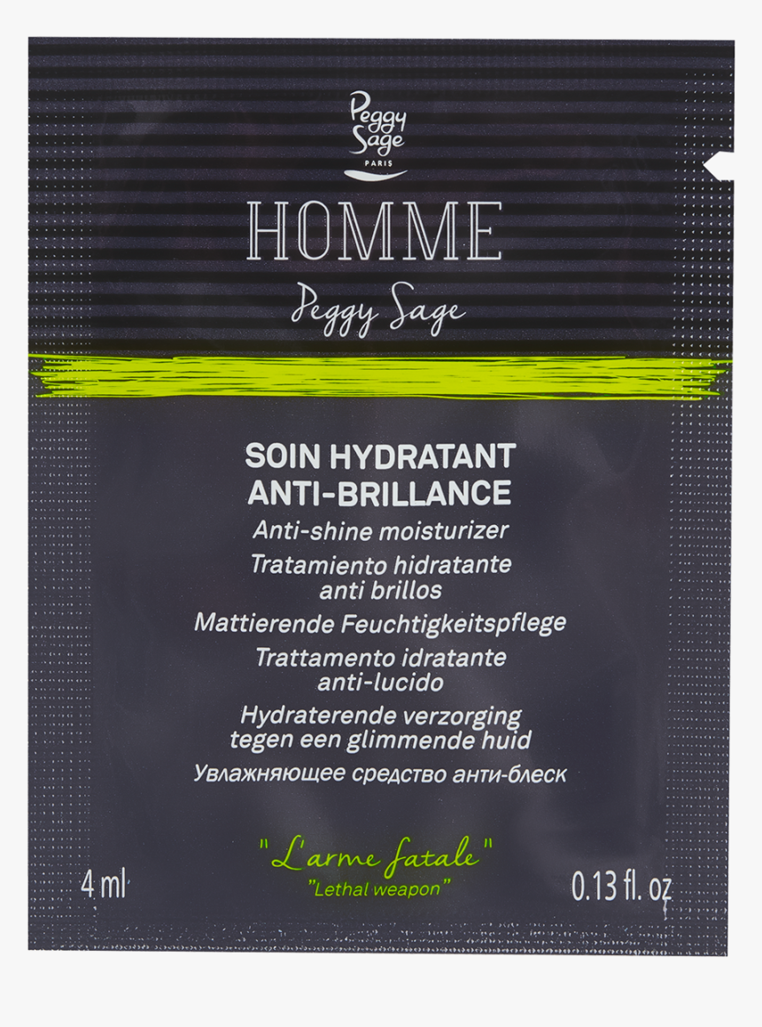 Anti-shine Moisturizer - Sample - Commemorative Plaque, HD Png Download