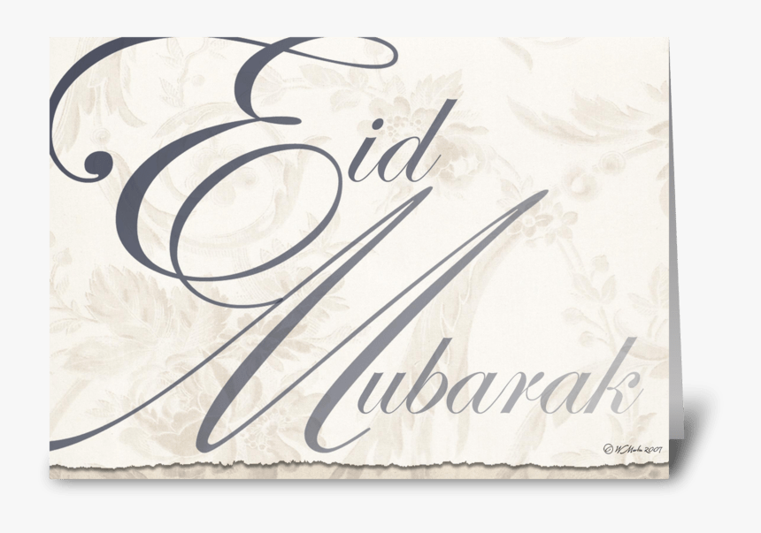 Eid Mubarak Greeting Card Greeting Card - Design, HD Png Download