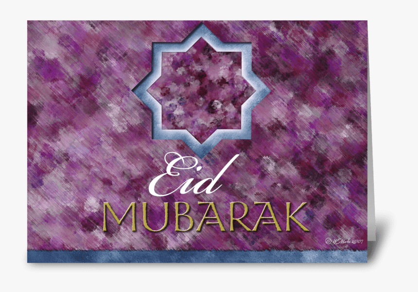 Royal Eid Mubarak Greeting Card Card Greeting Card - Poster, HD Png Download
