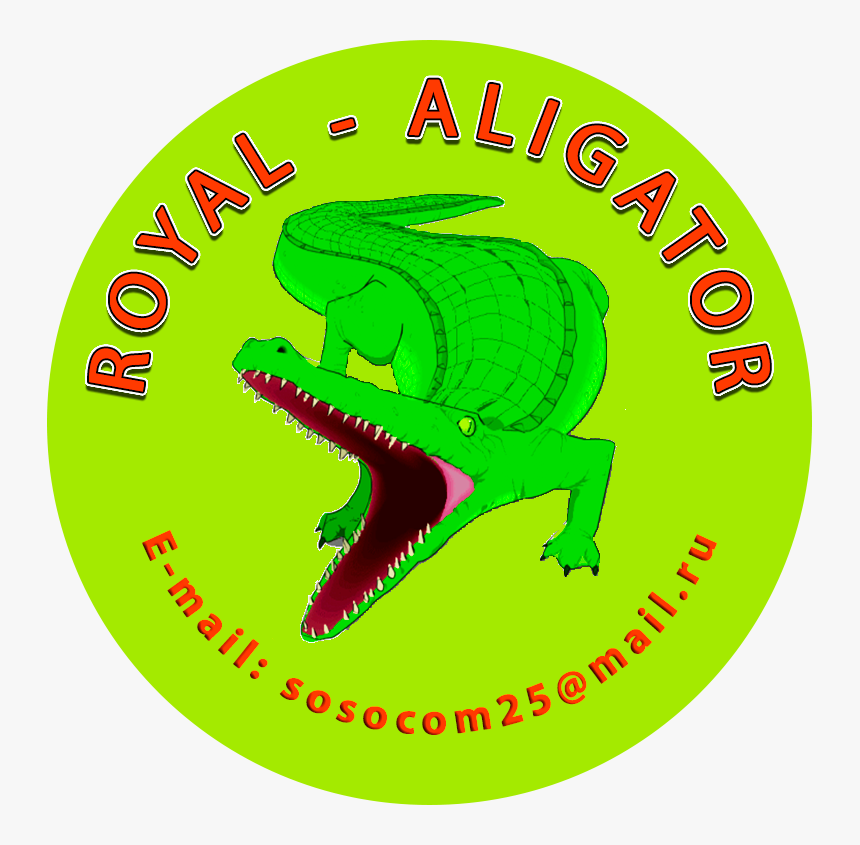 Pediatric Dental Specialists , Png Download - Reptile, Transparent Png