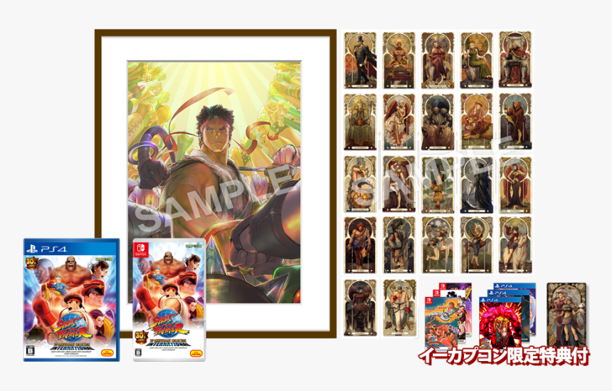 Street Fighter 30th Anniversary Tarot Cards, HD Png Download