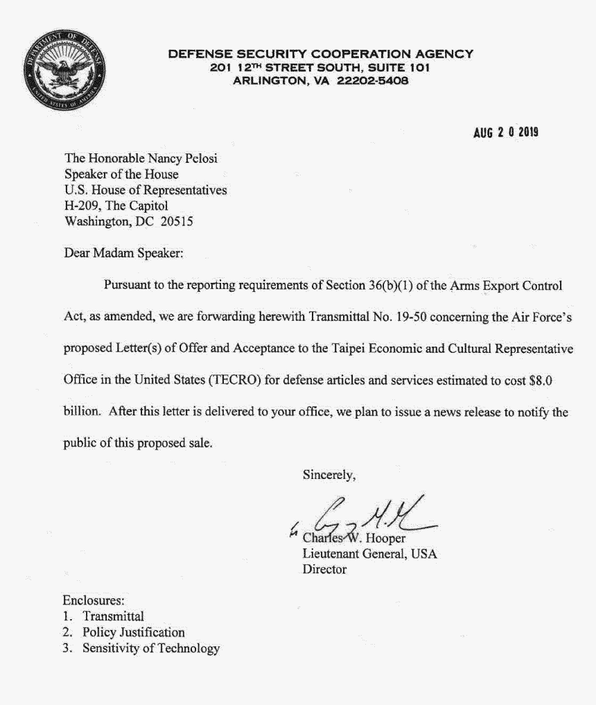 Letter, HD Png Download