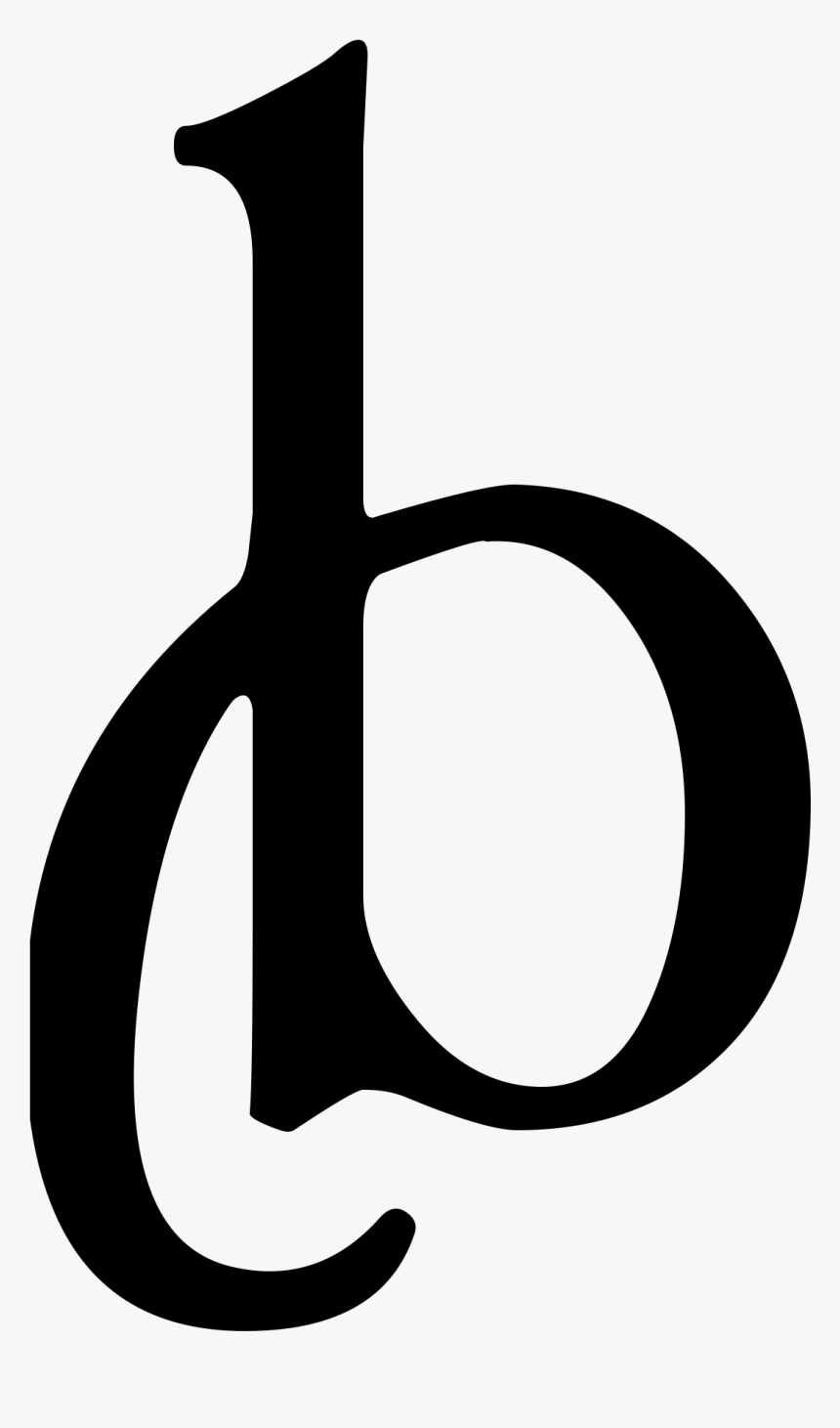 Chữ B, HD Png Download