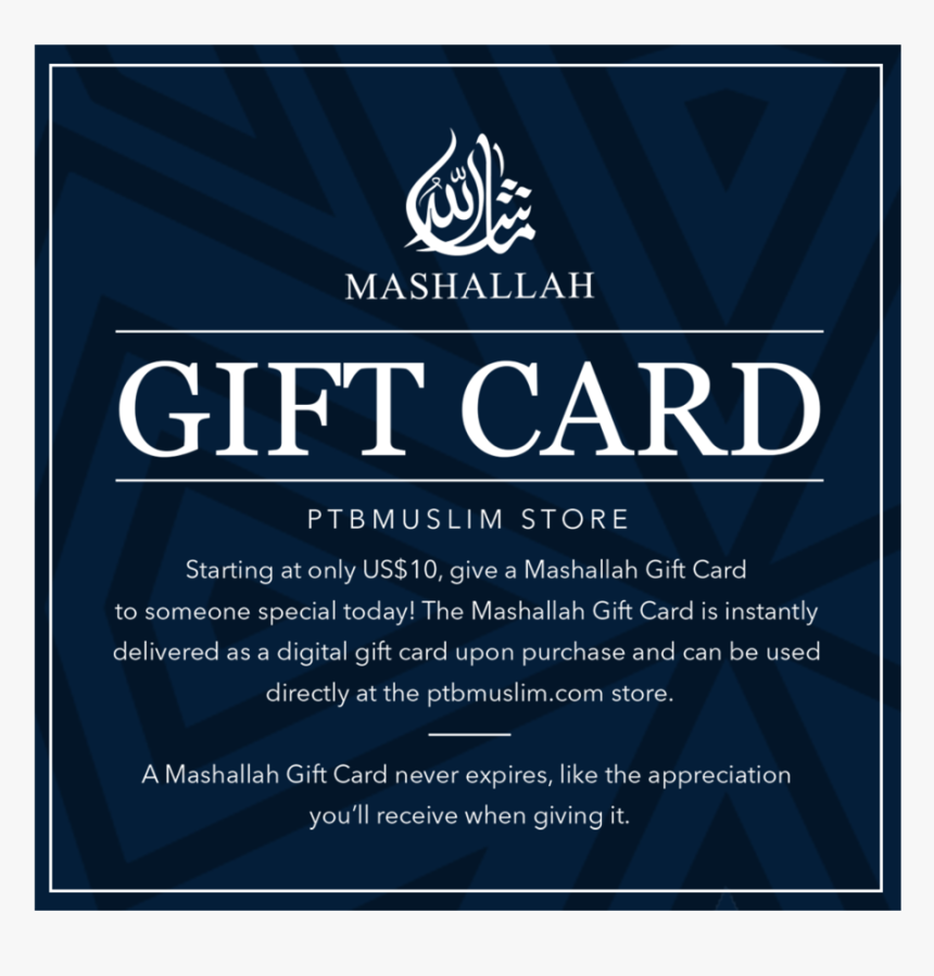 Gift Card Homepage Mob Ii - Lunar Society Of Birmingham, HD Png Download