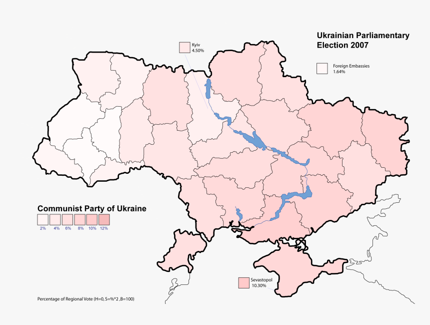 Ukrainian Parliamentary Election 2007 - Карта Областей Украины 2019, HD Png Download