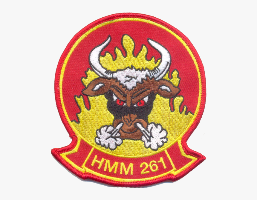 Hmm 261, HD Png Download