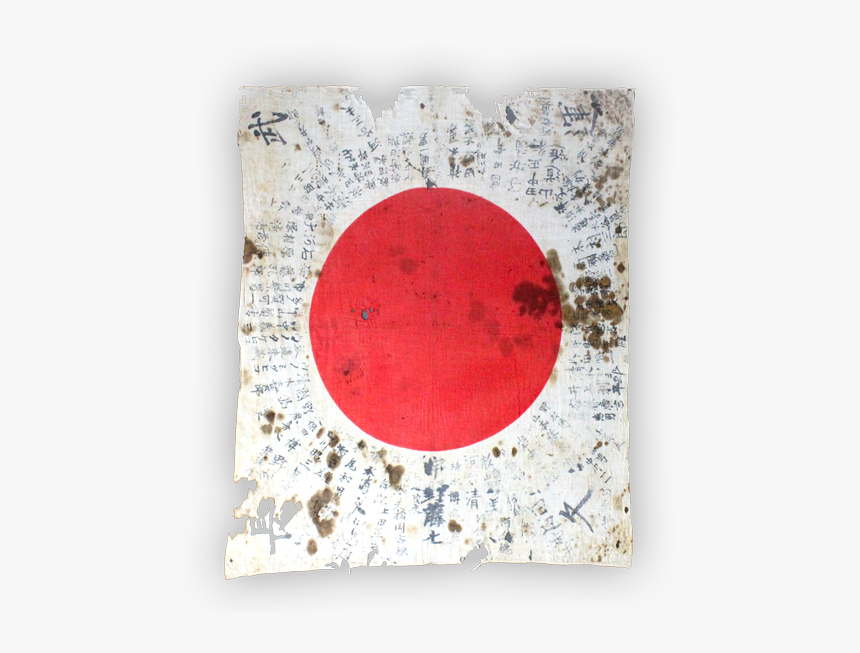 Image Of A Japanese Flag - Circle, HD Png Download