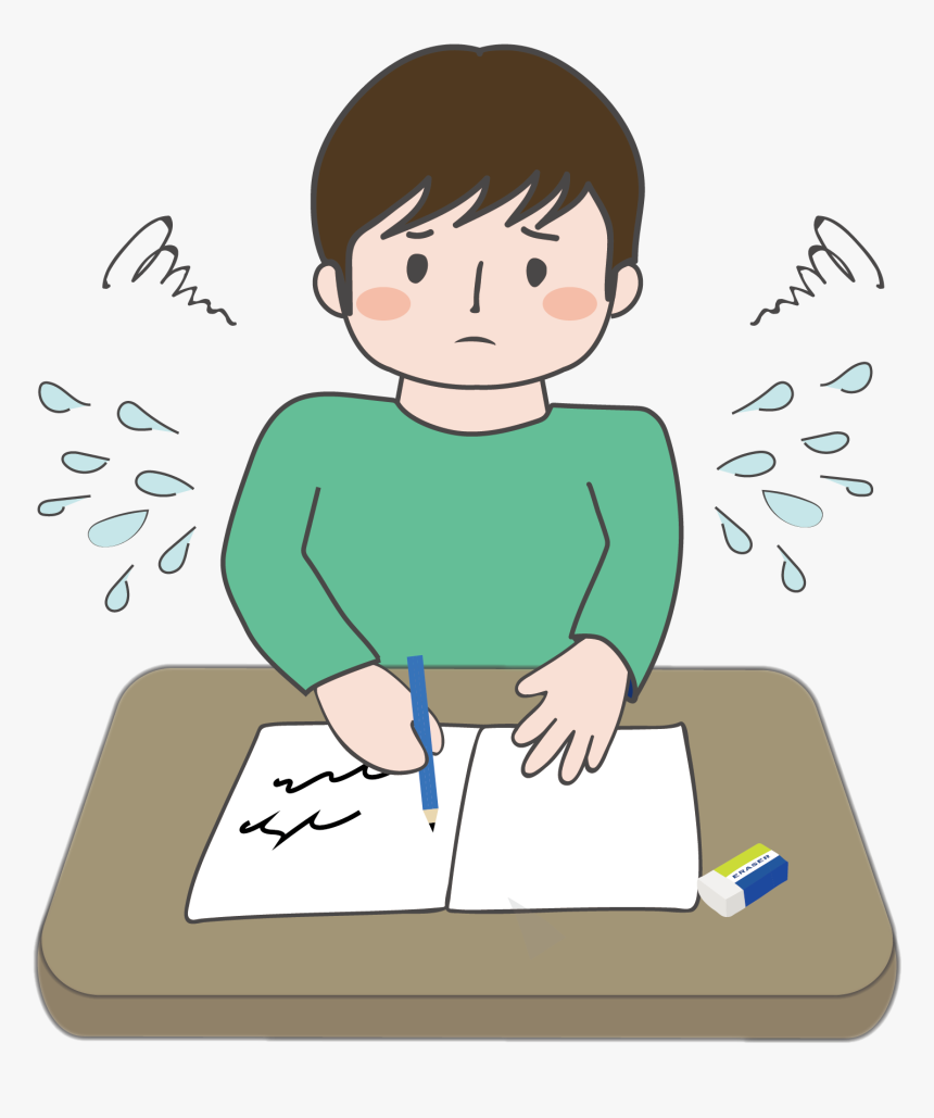 Studying Is Hard Png, Transparent Png