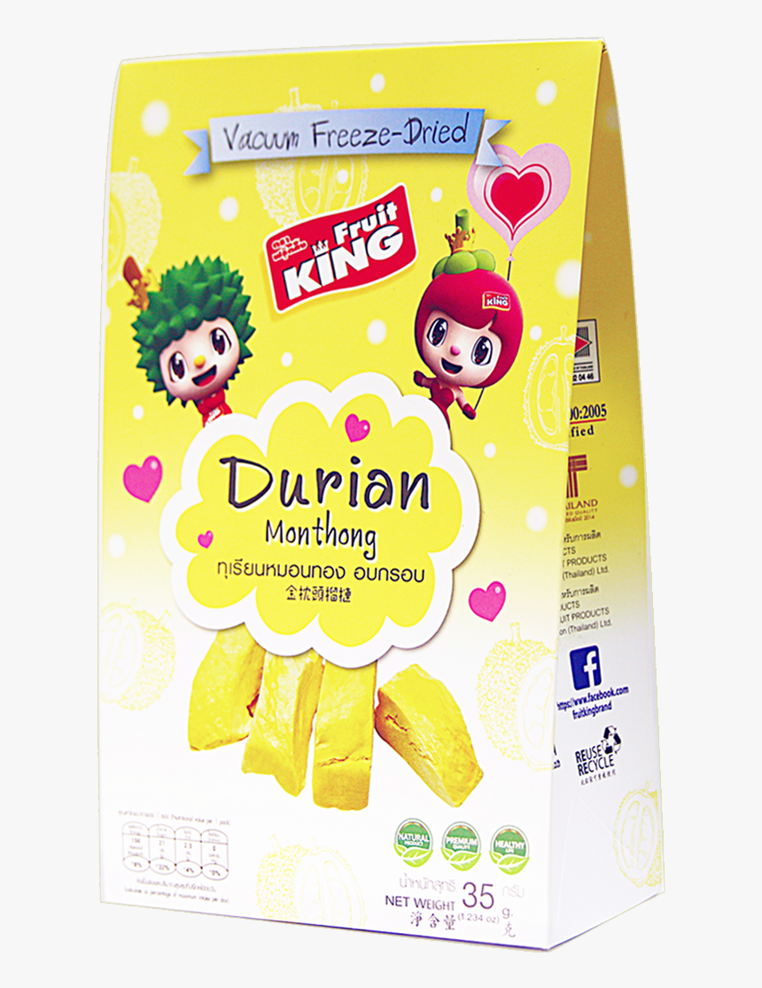 Fruit, HD Png Download