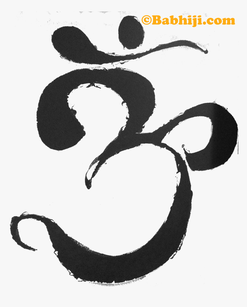 transparent om background hd png download transparent png image pngitem transparent om background hd png