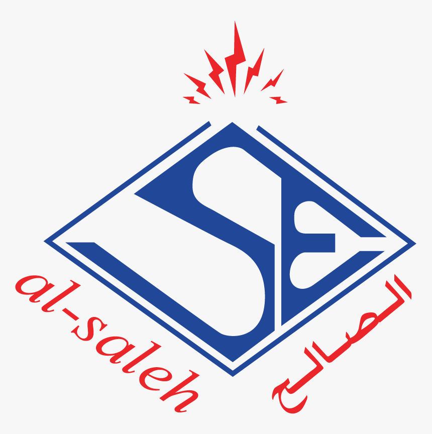 Al Saleh, HD Png Download