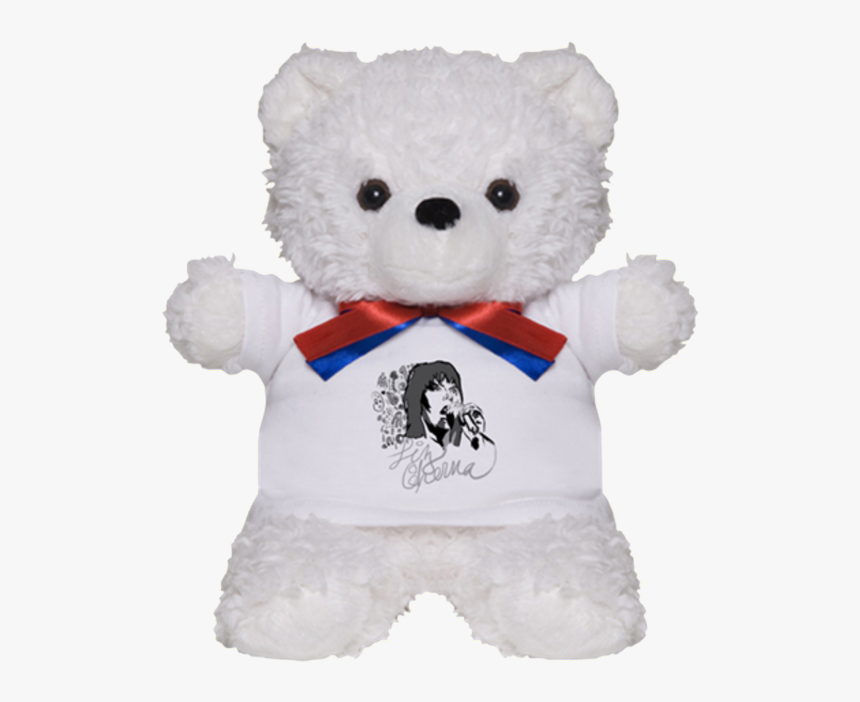 Your My Teddy Bear, HD Png Download