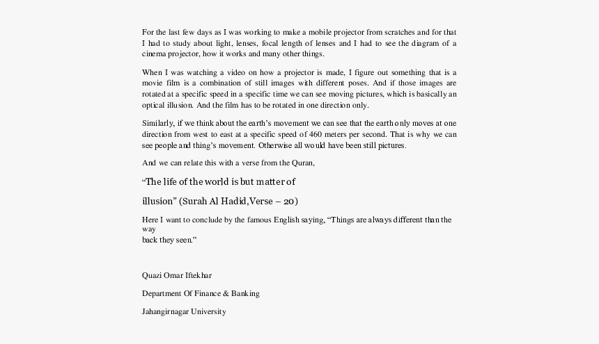 Document, HD Png Download