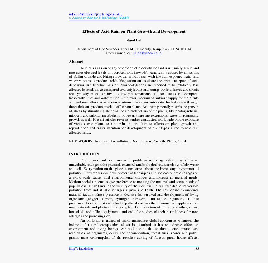 Disaster Recovery Planning Journal Pdf, HD Png Download