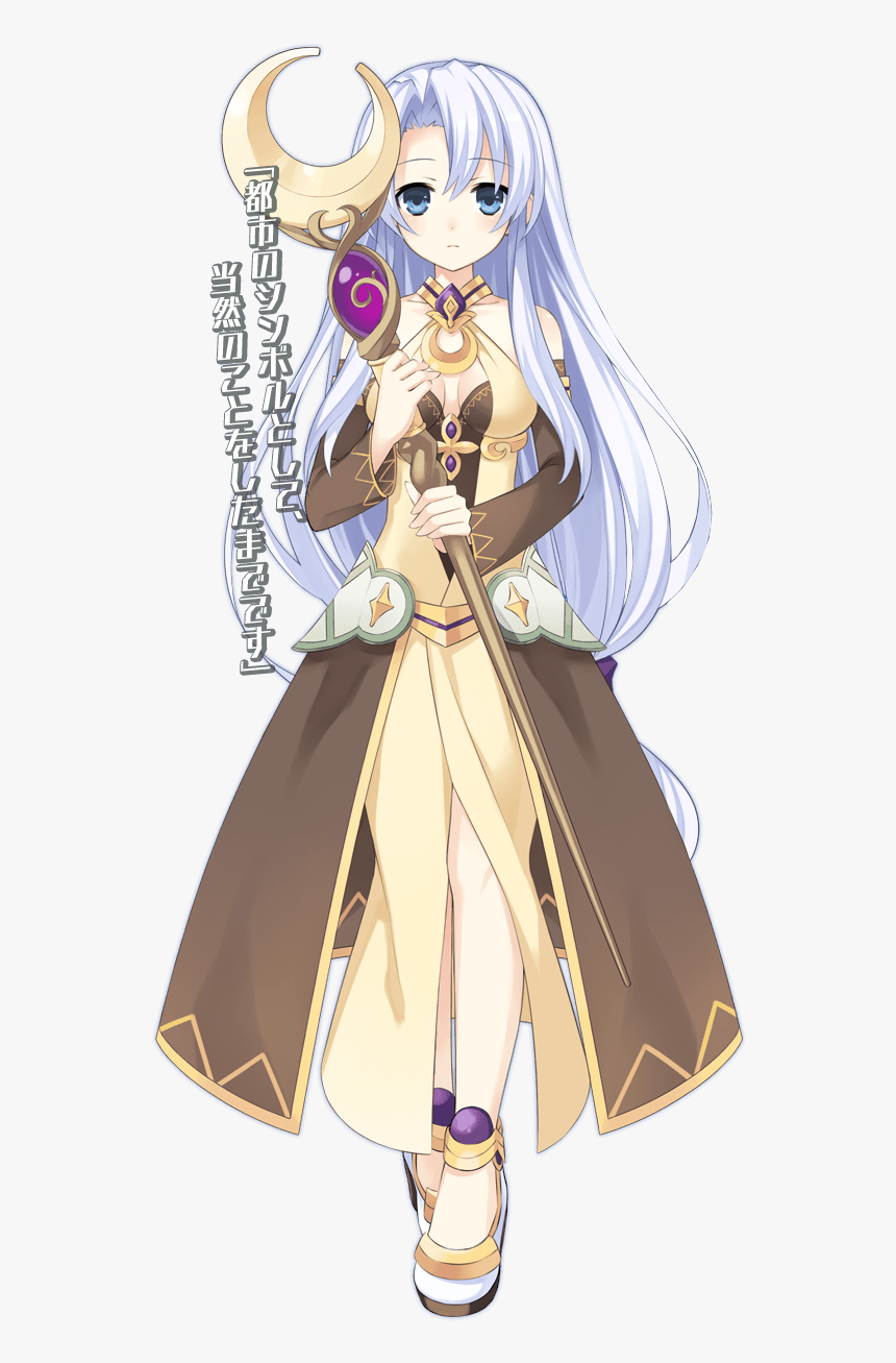 Hyperdimension Neptunia Little Rain, HD Png Download