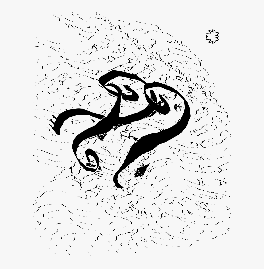 Rondeau - Illustration, HD Png Download