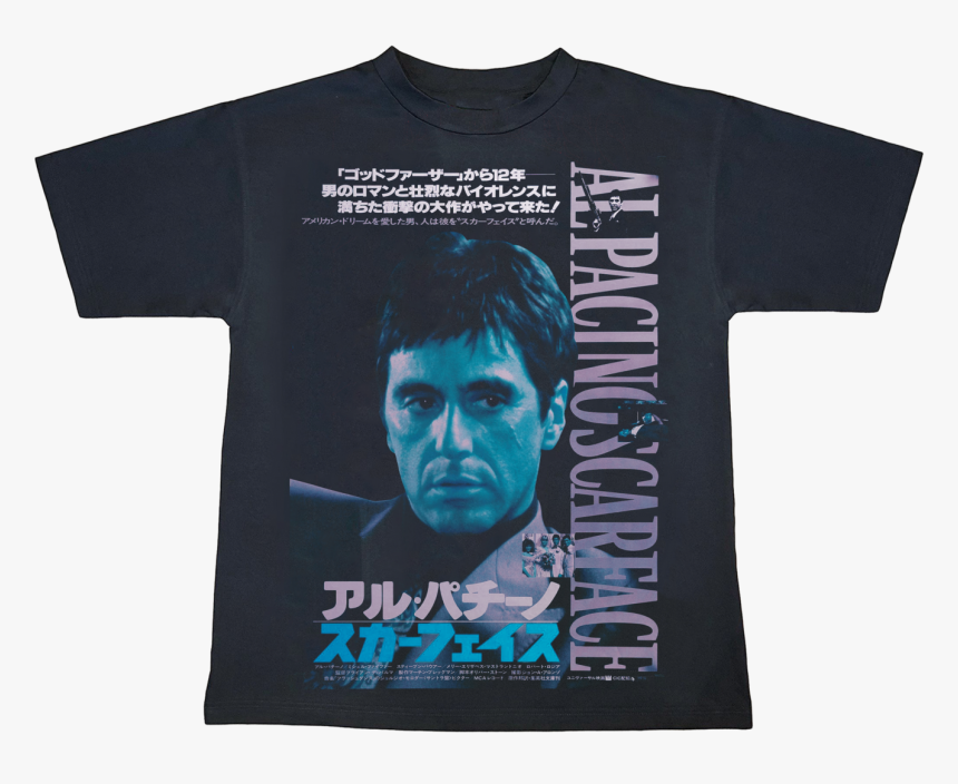 Scarface Japanese Shirt, HD Png Download