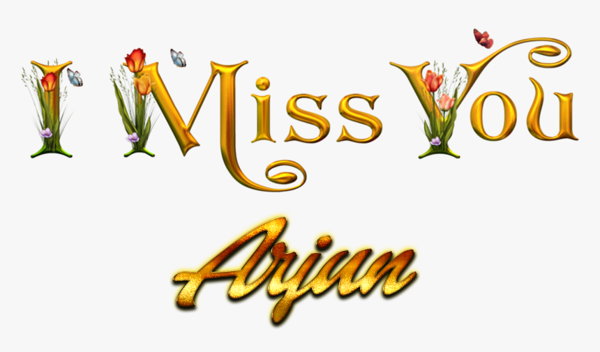 Arjun Name Png Readymade Logo Effect Images Png Names - Arjun Name, Transparent Png