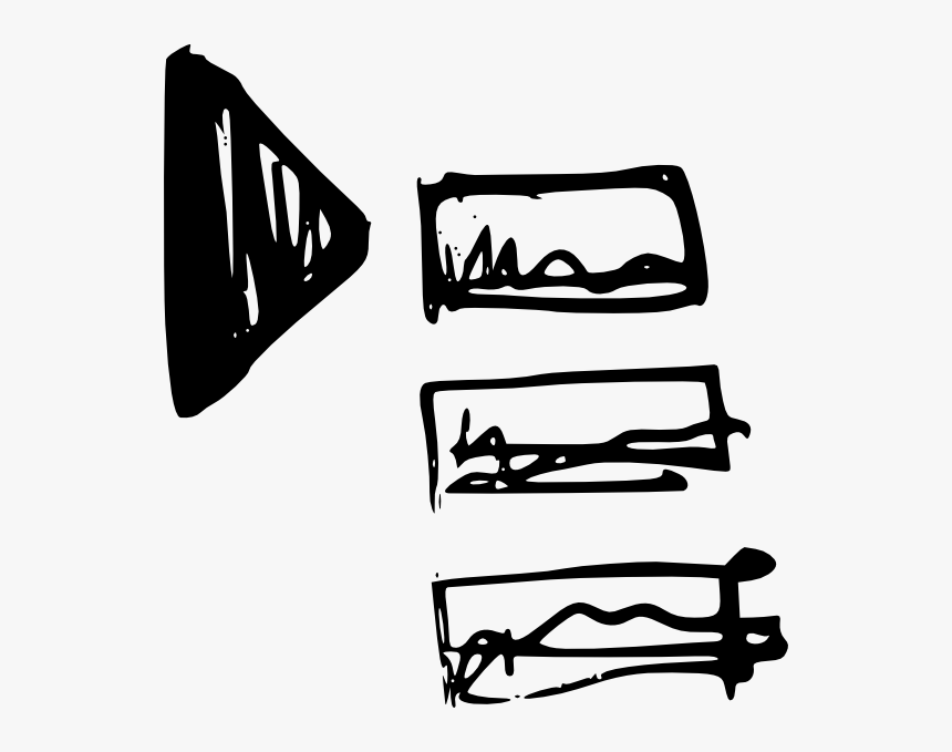 Wave Selectors Svg Clip Arts - Clip Art, HD Png Download