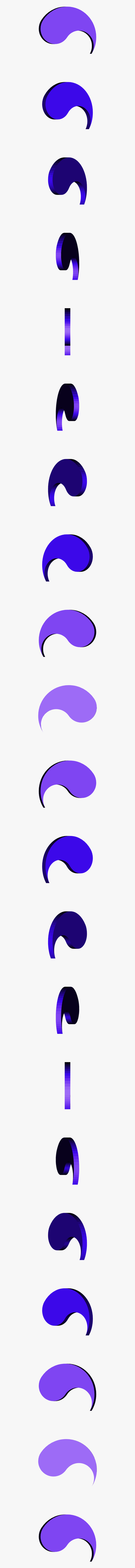 Clip Art, HD Png Download