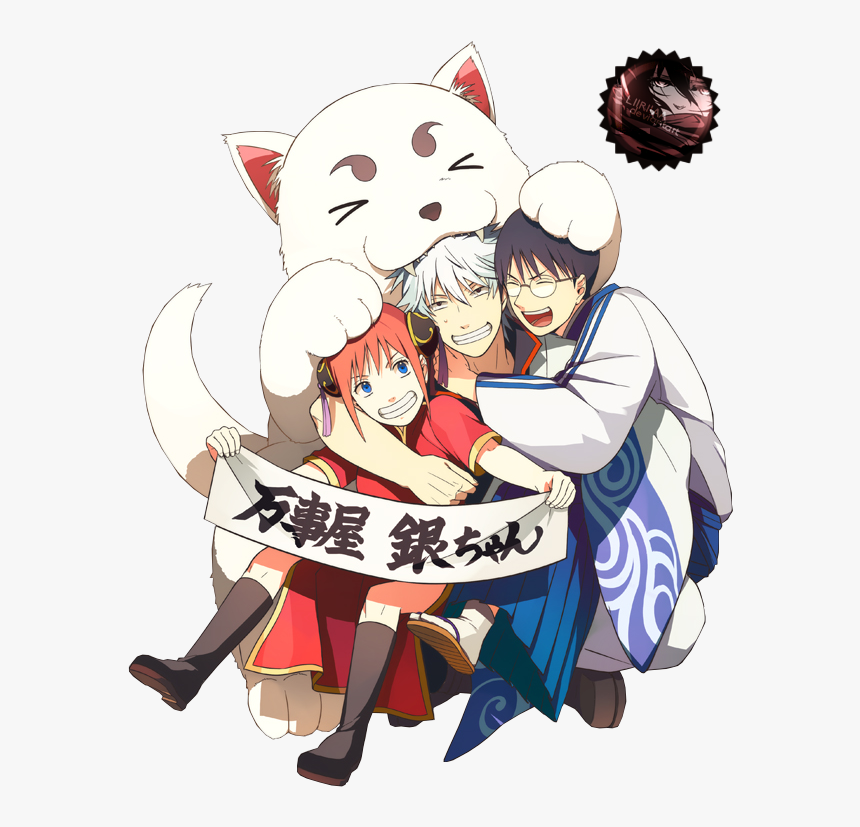 Thumb Image - Gintama Render, HD Png Download