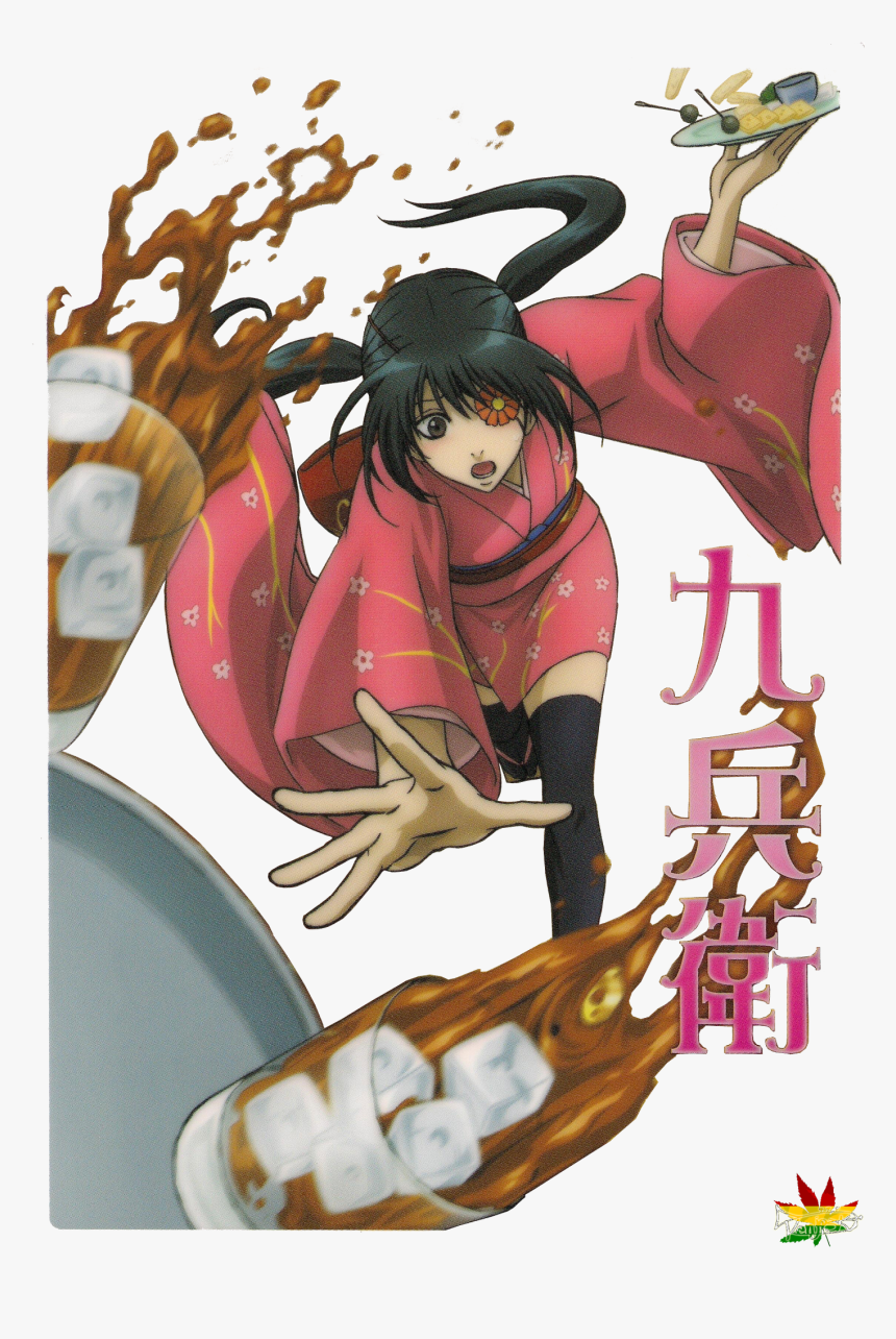 Kyuubei Gintama Kimono , Png Download - Kyubei Ayumu, Transparent Png