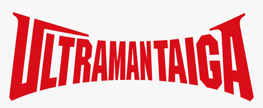 Logo, HD Png Download
