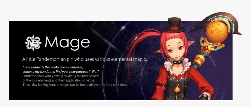 Dnf, HD Png Download