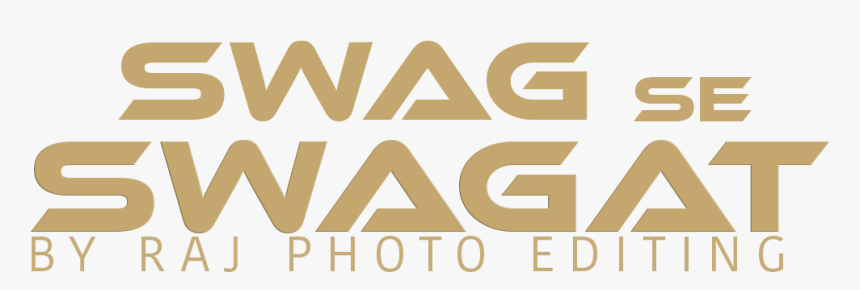 Poster, HD Png Download