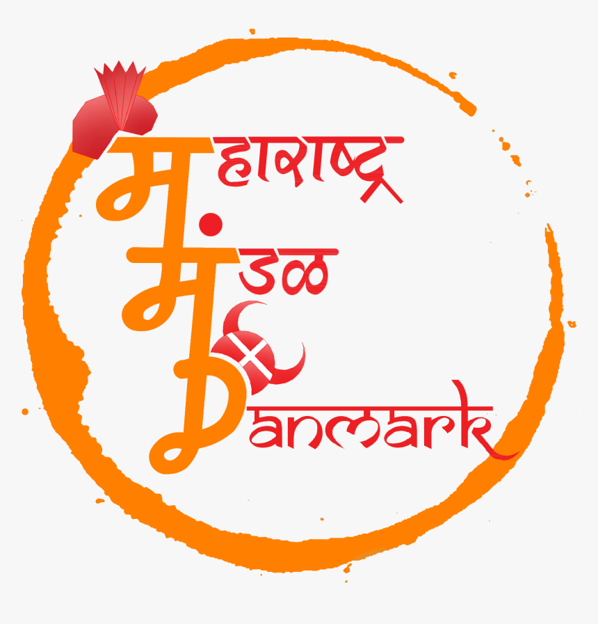 Rnk Shops Lotus Pose Light Switch Cover , Transparent - Aanchal, HD Png Download