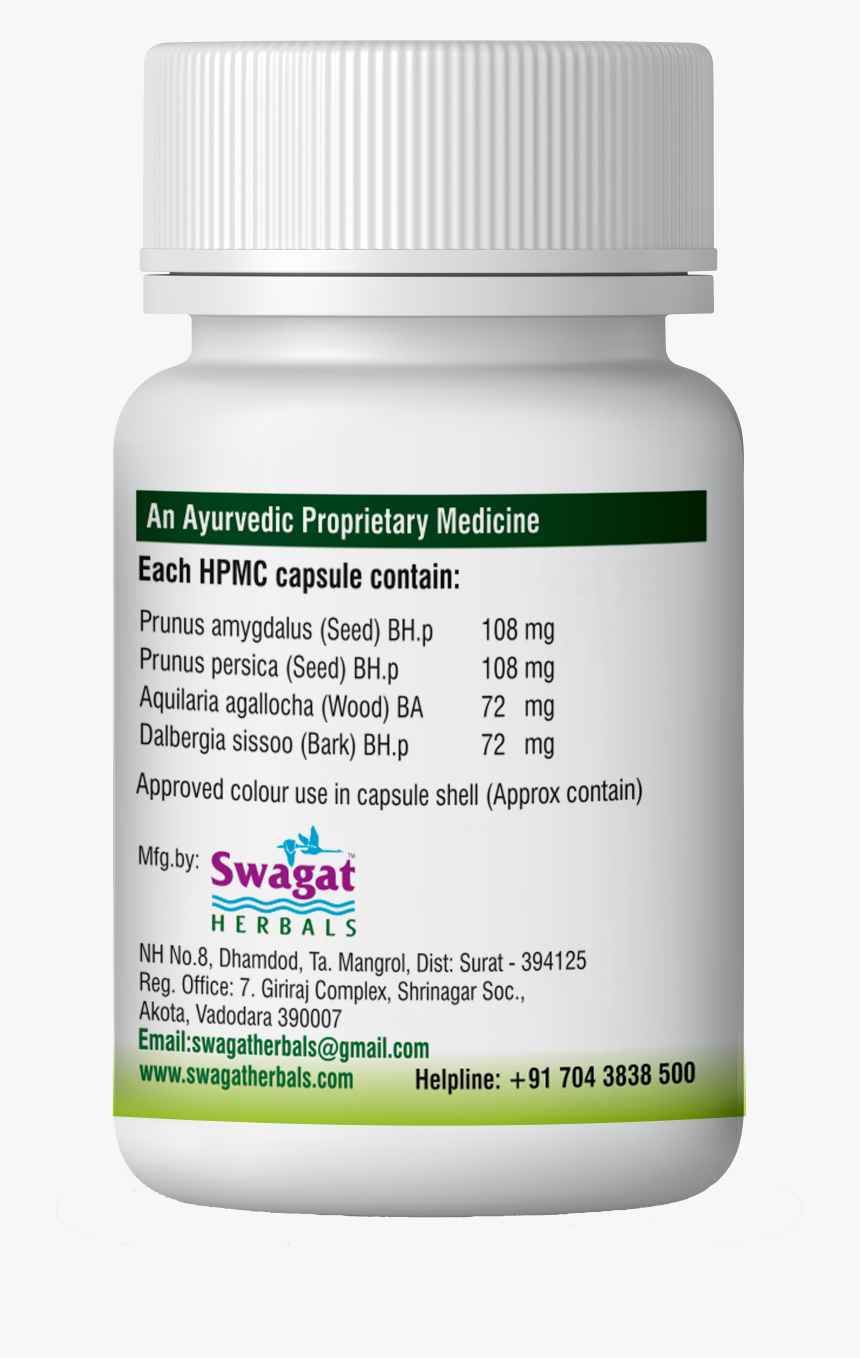 Medicine, HD Png Download