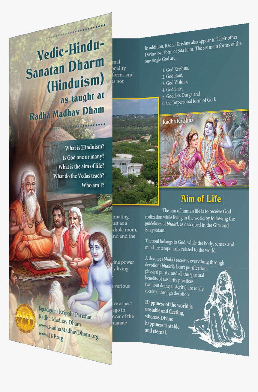 Folder About Hinduism - Radha Krishna On Swing, HD Png Download