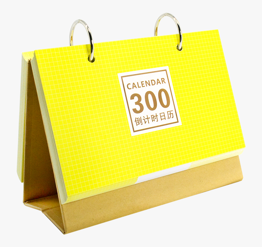 Wood, HD Png Download