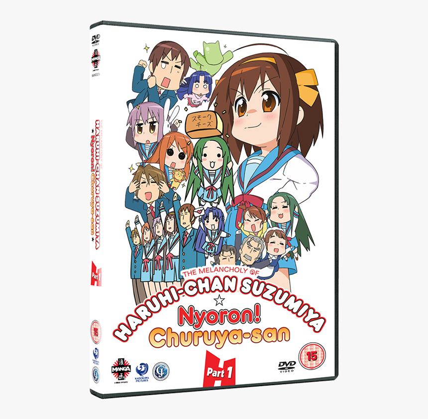 The Melancholy Of Haruhi Suzumiya Part - Melancholy Of Suzumiya Haruhi Chan, HD Png Download