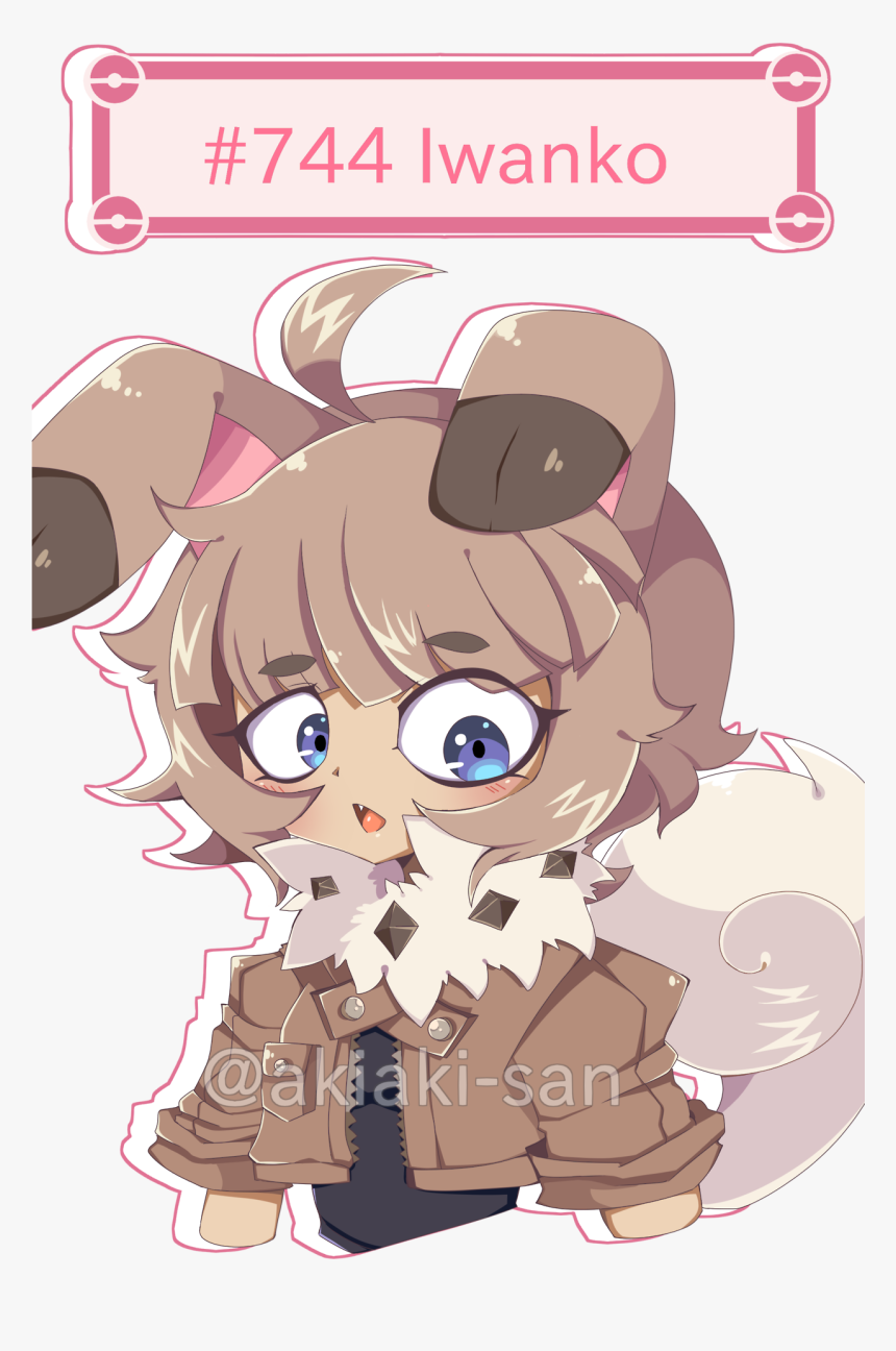 Gijinka Pokemon Rockruff Gijinka, HD Png Download