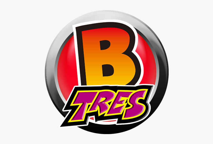 Emblem, HD Png Download