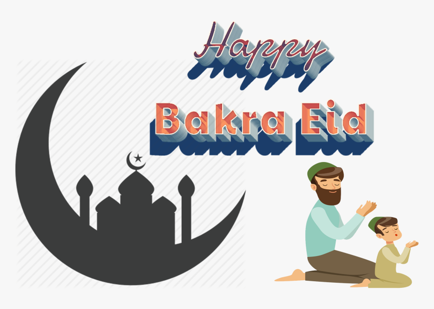 Happy Bakra Eid Png Pics - Independence Day And Raksha Bandhan, Transparent Png