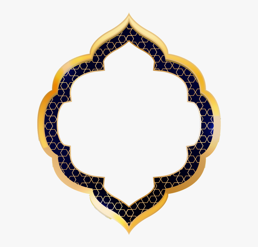 Bakra Eid Png Images Clipart , Png Download - Bakra Eid Mubarak Images Png, Transparent Png