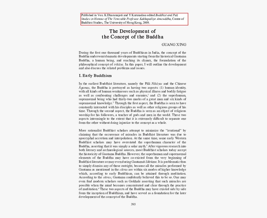 Document, HD Png Download