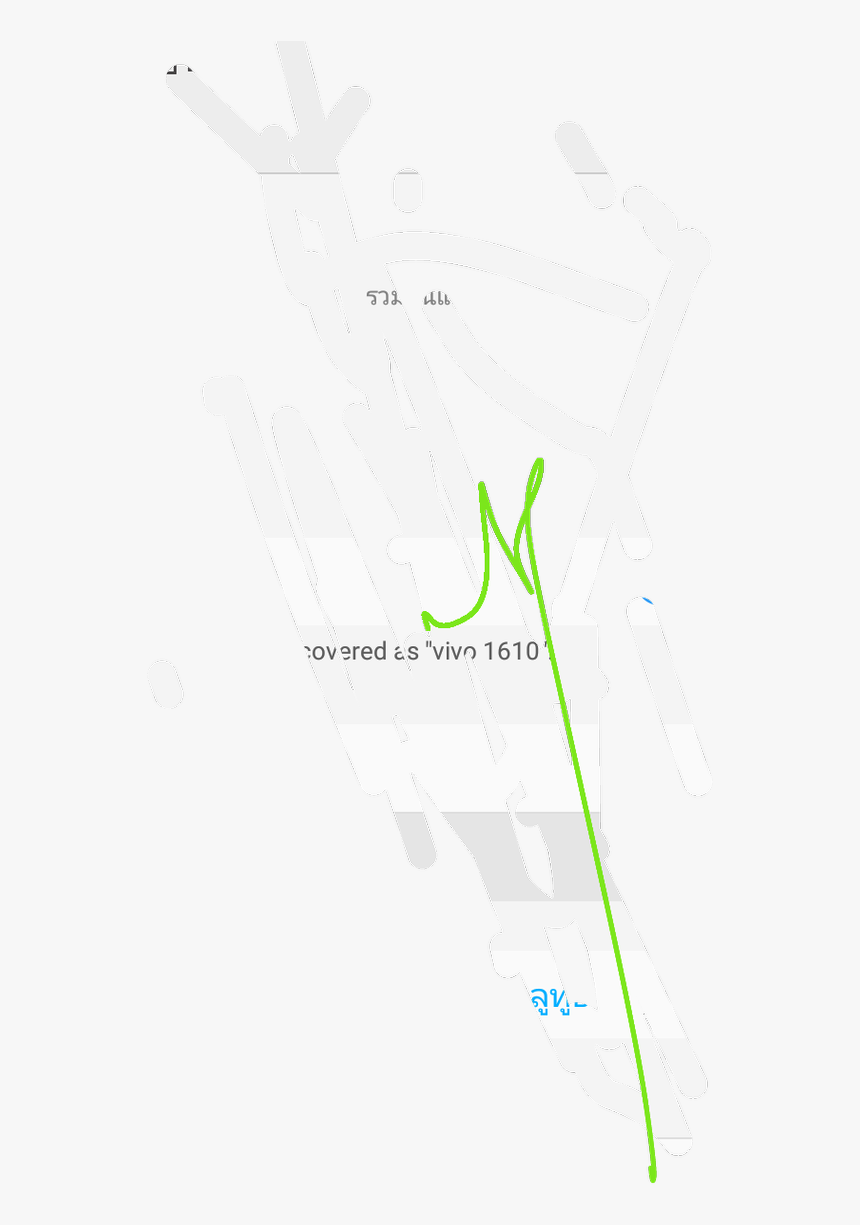 Graphic Design, HD Png Download