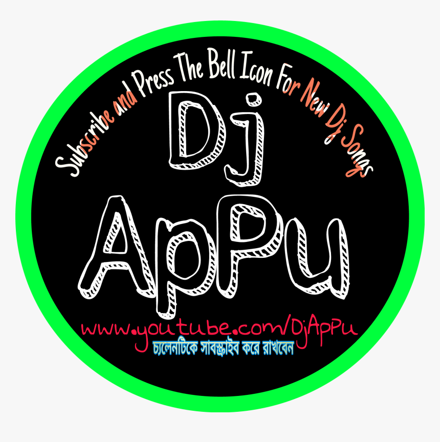 铁路 标志, HD Png Download