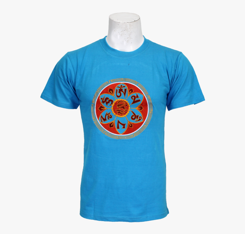 Active Shirt, HD Png Download