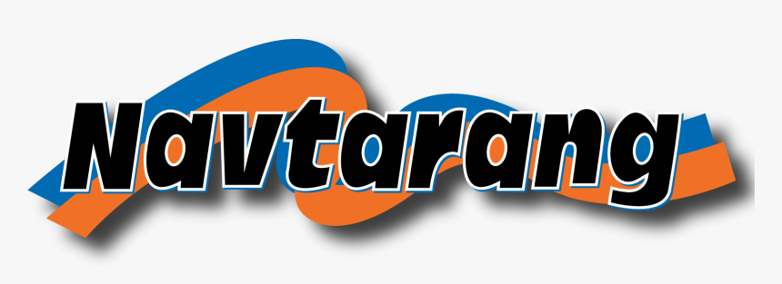 Graphic Design, HD Png Download