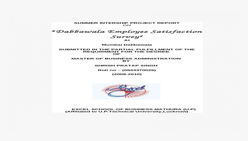 Screenshot, HD Png Download