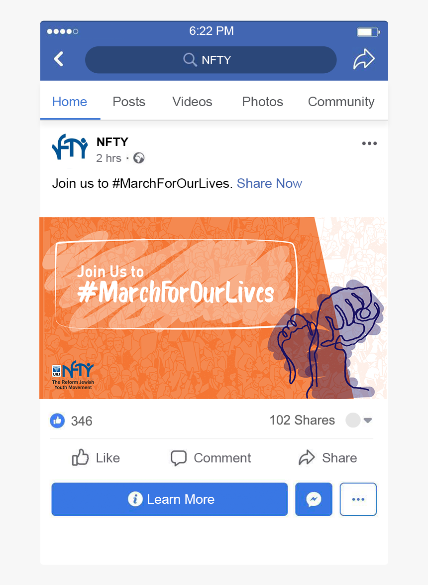 Screenshot, HD Png Download