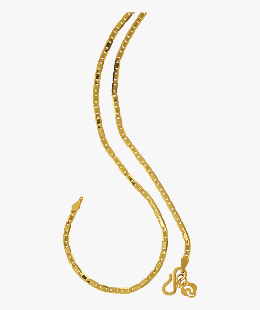 Orra Gold Chain , Png Download - Chain, Transparent Png