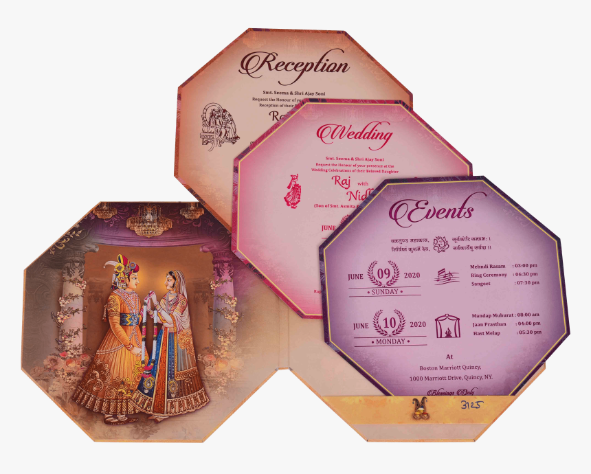 Box, HD Png Download