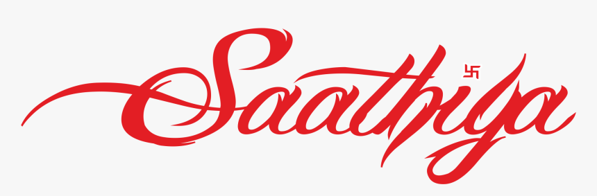 Calligraphy, HD Png Download