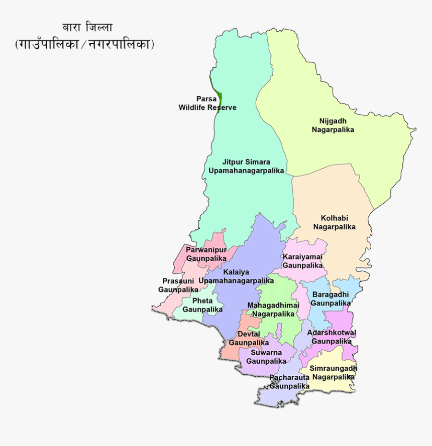 Atlas, HD Png Download